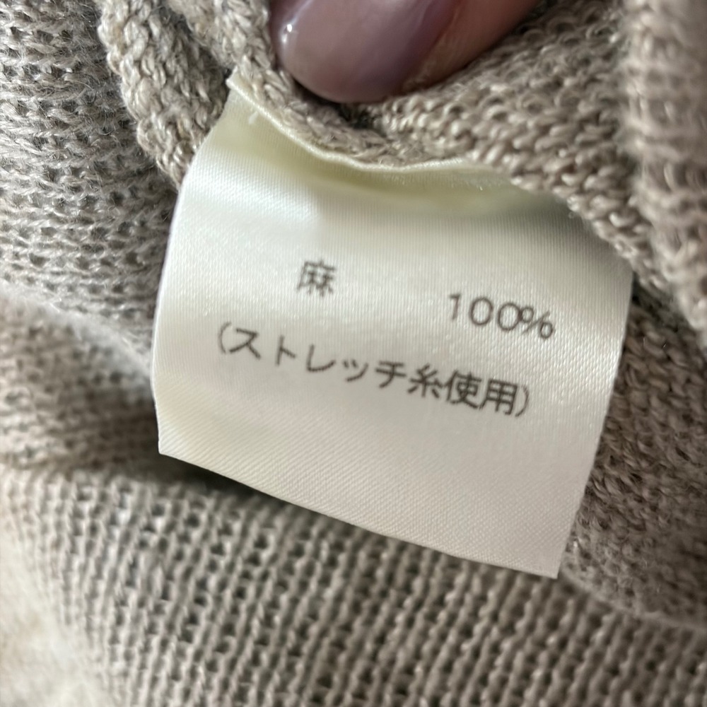 Setsuko Torii Japan 100% Linen Knit Cardigan Sweater Tan Beige Pocket Button - Picture 5 of 9